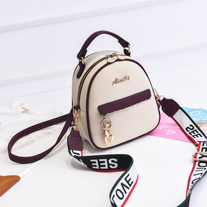 韩版少女百搭双肩背包
