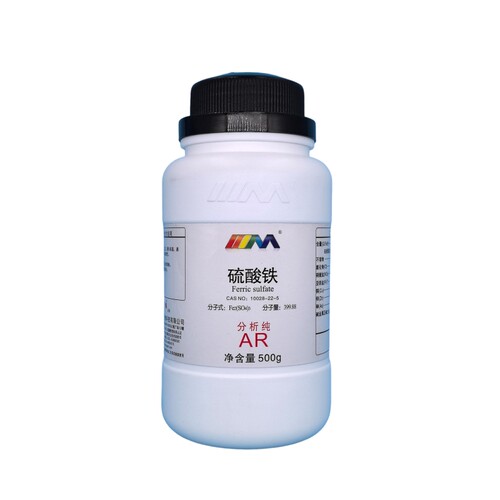 天茂 硫酸铁 分析纯AR500g CAS:10028-22-5 实验室化学试剂 - 图3