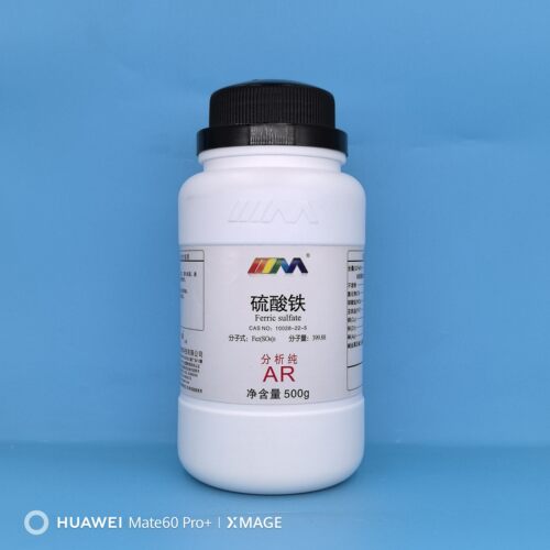 天茂 硫酸铁 分析纯AR500g CAS:10028-22-5 实验室化学试剂 - 图1