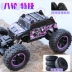 Điều khiển từ xa buggy đồ chơi xe con trai sạc không dây điều khiển từ xa bốn bánh lái xe tốc độ cao không thấm nước quá khổ - Đồ chơi điều khiển từ xa thế giới đồ chơi cho bé Đồ chơi điều khiển từ xa