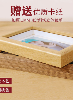 结婚登记照相框摆台洗照片