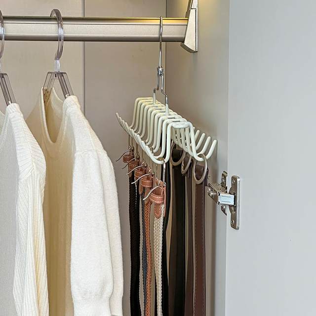 Belt storage artifact multi-function rack