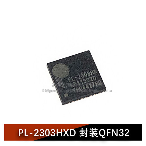 PL-2303HXD PL2303SA/GL/GC/GS/HX/TA/EA/GT/RA PL2586 USB串口IC - 图3