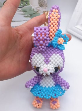 真爱手工串珠亚克力摆件