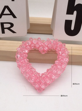 DIY手工串珠镂空爱心 小桃心成品创意手工串珠饰品生日钱锁配件