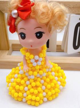 DIY手工串珠糖果珠许愿公主 创意编织卡通娃娃摆件儿童礼物创