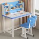 Home children's writing desk with bookshelf liftable table and chairs