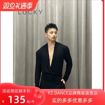 lucky mens autumn winter Latin dance suit long sleeve blouse boy Latin training suit performance fu