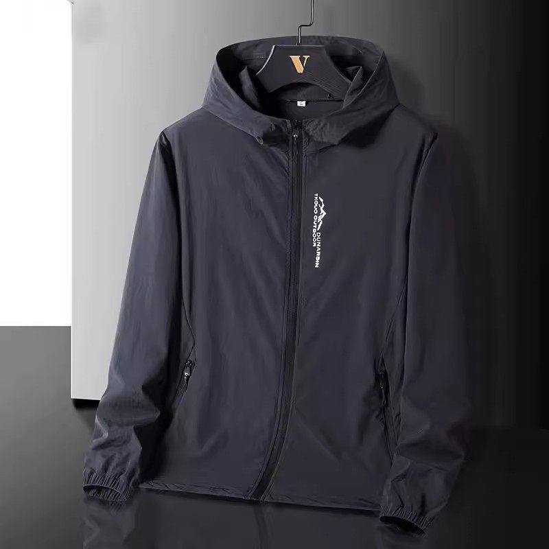 户外防晒衣男2025新款夏季皮肤衣薄款防晒服男大码夏季外套骑行服,淘宝优惠券,粉丝福利购,淘宝优惠卷