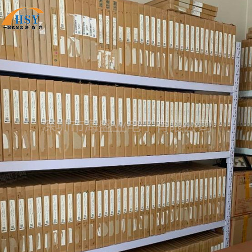 DF13C-2P/3P/4P/5P/6P/7P/8P/9P/10P/11P-1.25V立贴线对板连接器 - 图1