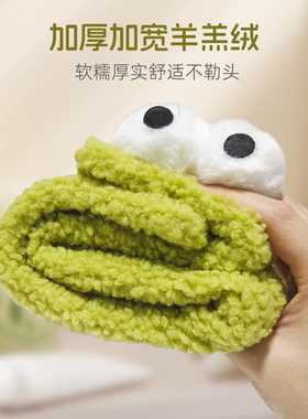 2024新魔术贴款防滑头箍束发带