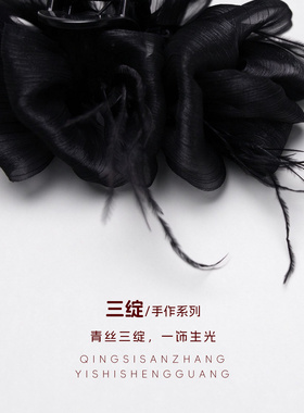 日韩系小众高颅顶丸子头鲨鱼夹