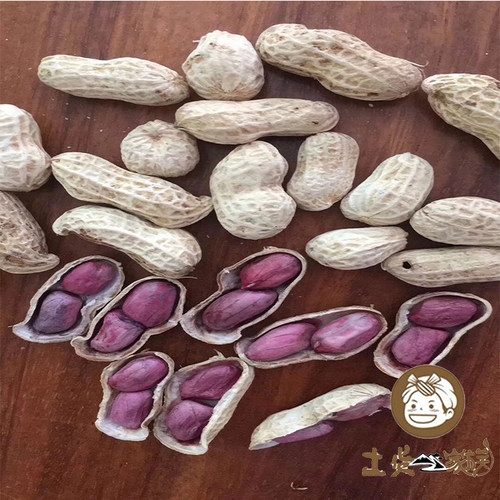 26年新果姥家莱紫衣花生1斤*6包水煮白晒紫皮 花生红衣花生 零食 - 图1