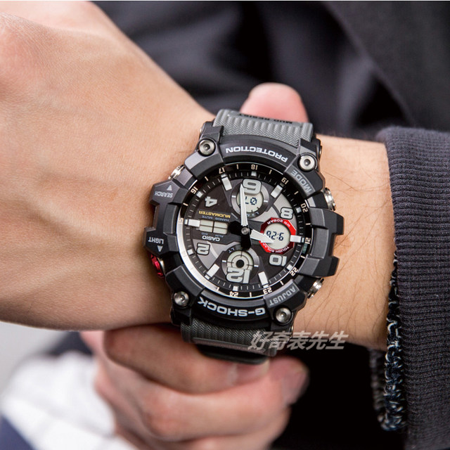 casio g shock gsg 100