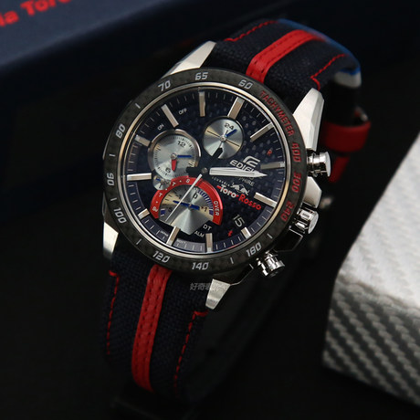 casio edifice eco drive