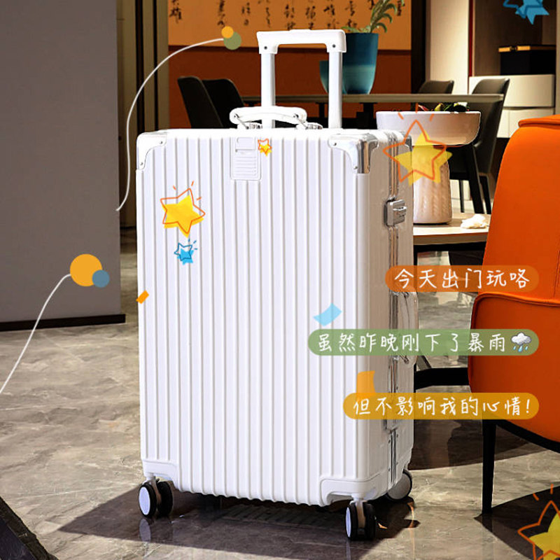 慕途女男旅行20寸登机静音拉杆箱 慕途旅行箱