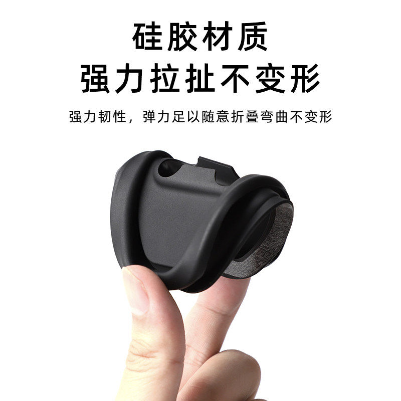 适用问界M9/M5/问界M7/问界/问界M8汽车车门锁保护垫减震缓冲垫,淘宝优惠券,粉丝福利购,淘宝优惠卷