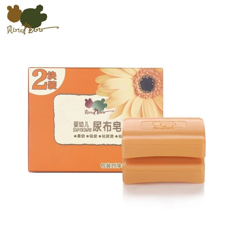 拉比婴儿洗衣皂抗菌儿童BB新生儿专用尿布皂宝宝肥皂110g2块装,淘宝优惠券,粉丝福利购,淘宝优惠卷