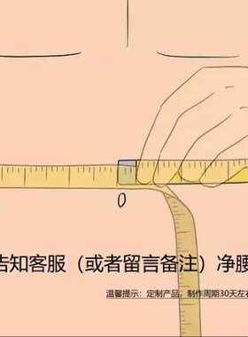 枪花 头层牛皮  纯铜扣腰带  真皮带  双层 休闲百搭纯牛皮头层