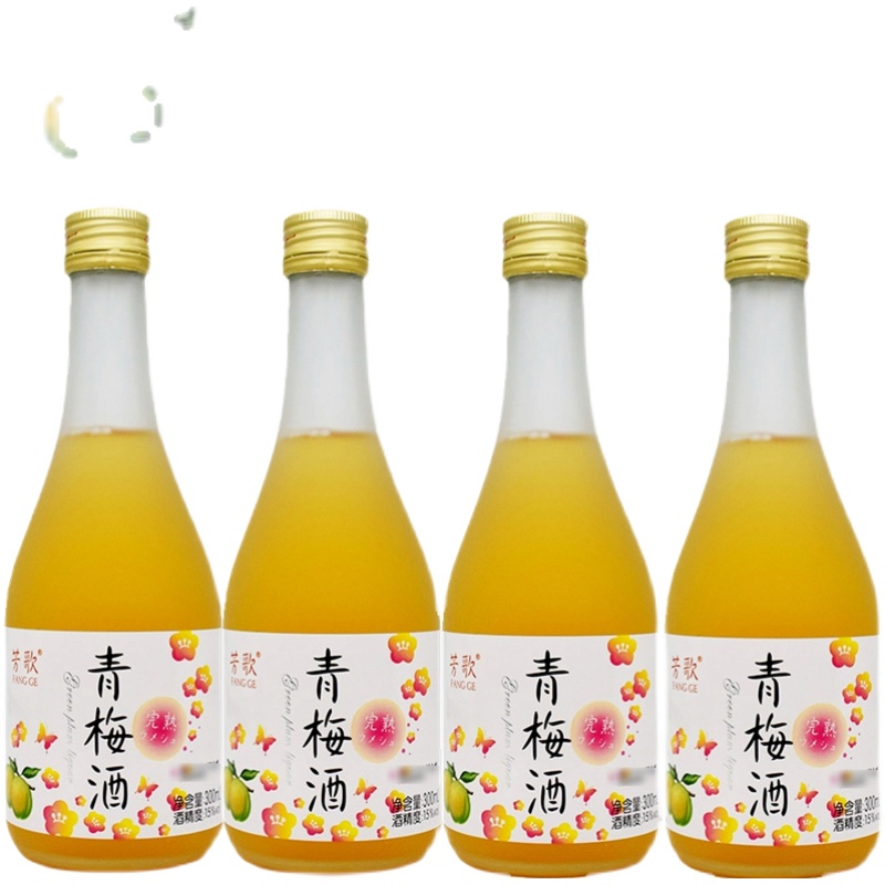 芳歌青梅酒300ml*4瓶桃子梅子酒柚子酒女士果酒甜酒利口酒洋酒 - 图2