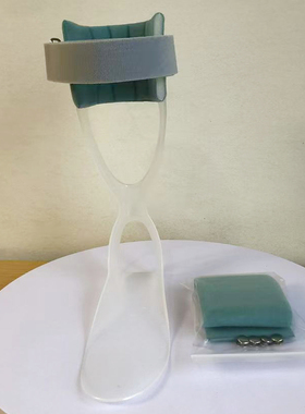足下垂足部内外足托矫形器