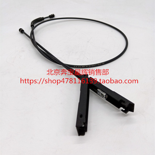 奔驰B200AC180C200E200E260E300S350GLK300GLCGLA引擎盖机盖拉线 - 图2