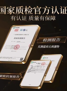 HMAN参灵肌秘贵妇膏轻薄水润保湿紧致提亮素颜霜55g/瓶