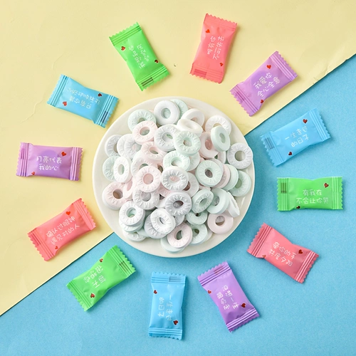 嚼爽 Мятный сахар сильный охлаждающий занимательный офис конфеты, недавно женатые свадебные конфеты оптом