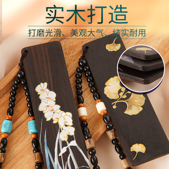 Tablero de almacenamiento de uñas Guzheng, tarjeta de envoltura de Pipa de madera pintada