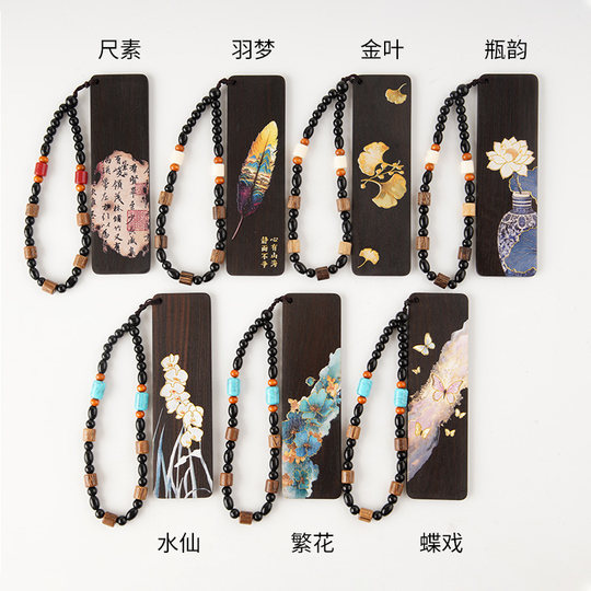 Tablero de almacenamiento de uñas Guzheng, tarjeta de envoltura de Pipa de madera pintada