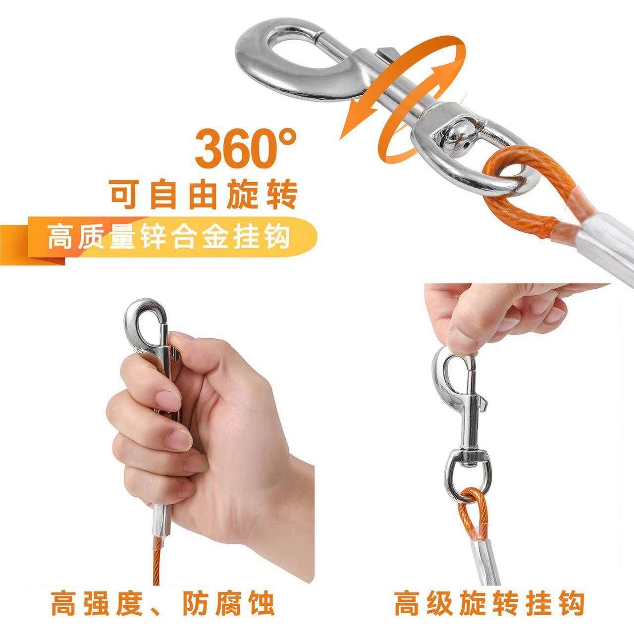 狗狗牵引绳铁狗链子户外加长超长狗绳拴狗钢丝绳加粗防咬链咬不断,淘宝优惠券,粉丝福利购,淘宝优惠卷