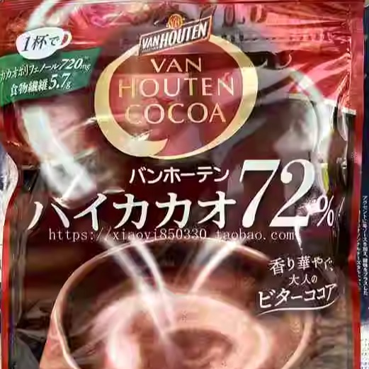 现日本原装 van Houten cocoa 片冈物产牛奶可可粉 巧克力粉288g