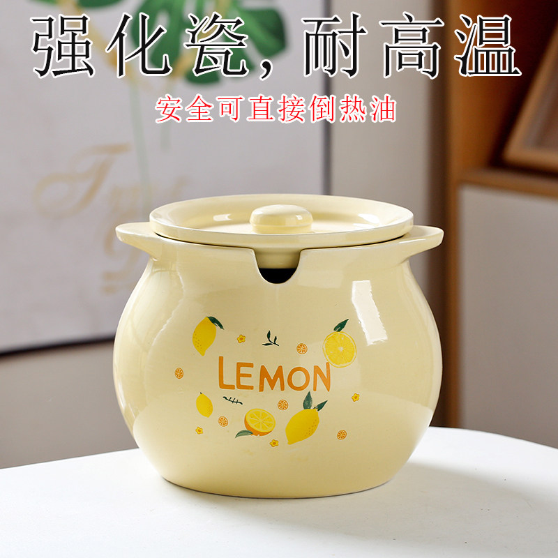 猪油罐家用陶瓷专用大号双耳罐子耐高温油泼辣子装调料辣椒油带盖,淘宝优惠券,粉丝福利购,淘宝优惠卷