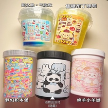 New batch Double eleven blind box machine thick real fake water hug with milk double sticker design Large-capacity Arons Slime