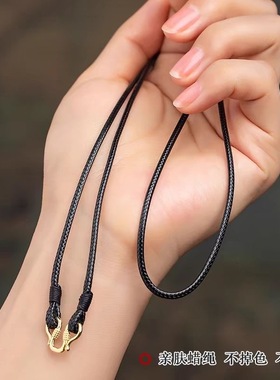 唐卡项链挂脖绳子金银色M扣头