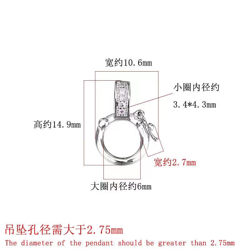 925银万能扣镀真金包金镀快拆扣diy饰品配件挂绳原创配饰防敏保色 - 图3