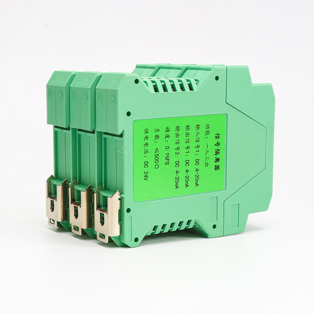 AC current transducer, output 4-20mA analog signal, use sens - 图2