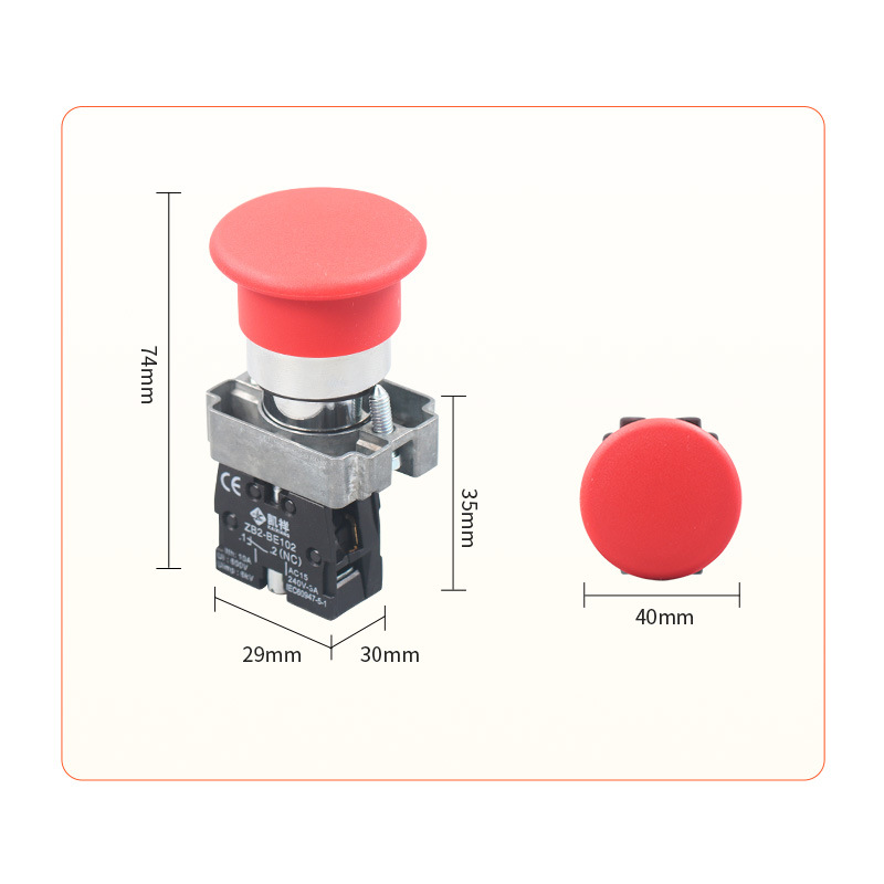 厂家 蘑菇头复位按钮 XB2-BC31C XB2-BC42C ZB2-BE101C - 图3
