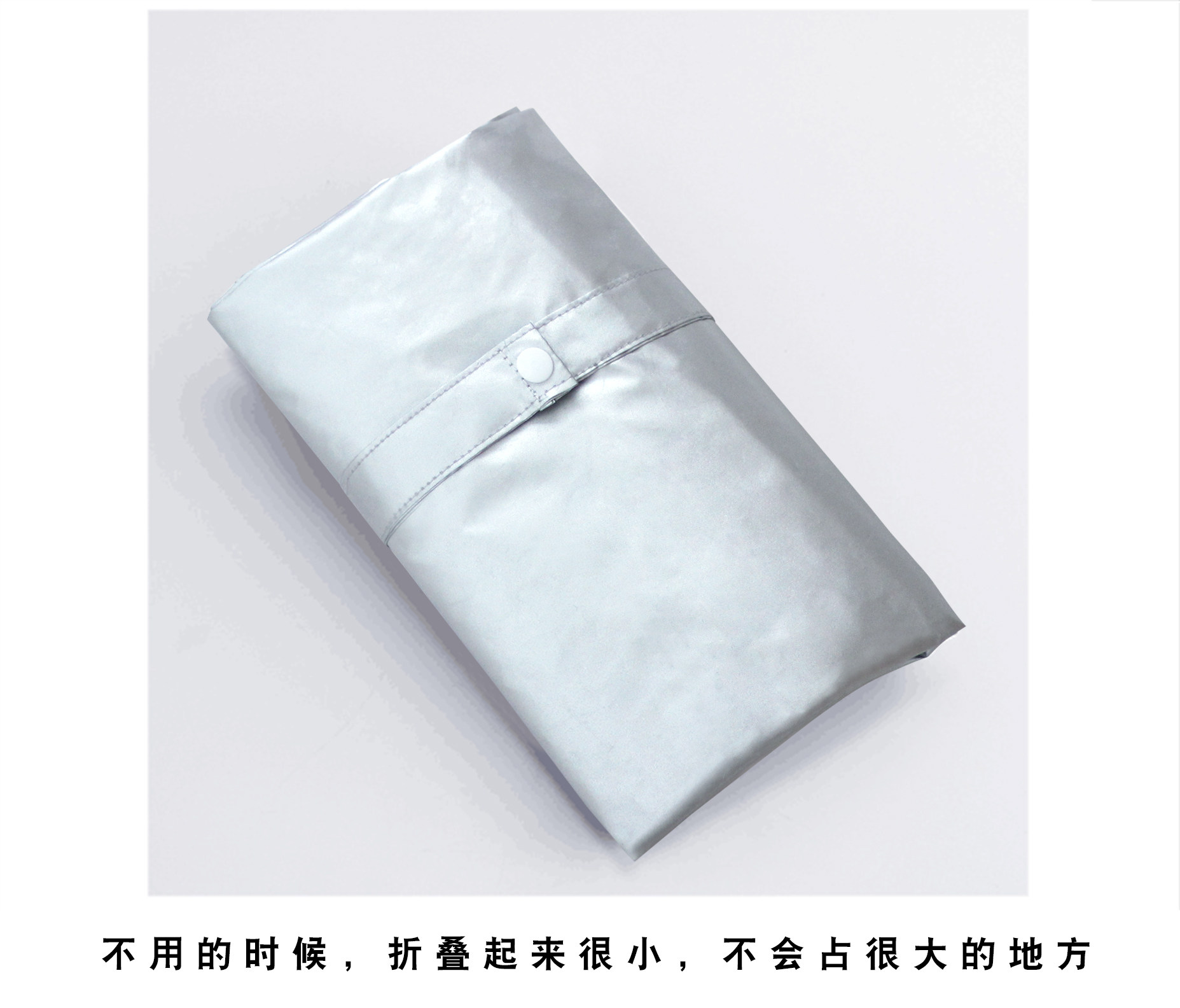 自行车罩 儿童自行电动车电套山地车摩托车衣防雨罩防尘罩,淘宝优惠券,粉丝福利购,淘宝优惠卷