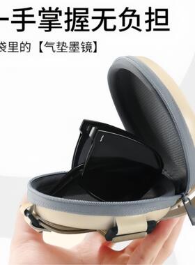 2026新款折叠墨镜女防紫外线偏光防晒专用近视太阳眼镜高级感开车