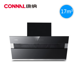 Connal/康纳 CXW-288-JX103 大吸力侧吸抽油烟机式家用脱排壁挂式