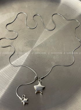 秋冬新款简约星星吊坠长款毛衣链