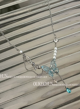 2025年新款蓝色蝴蝶拼接珍珠项链