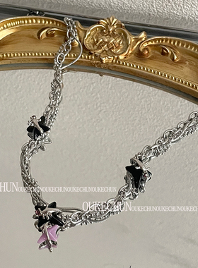 甜酷Y2k辣妹星芒十字架多层项链