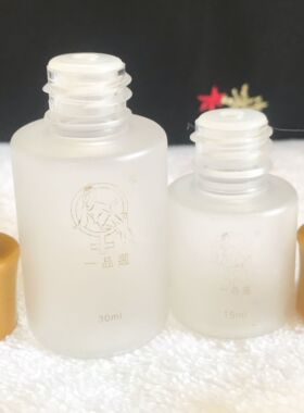 保养液空瓶图案分装瓶美容院瓶子