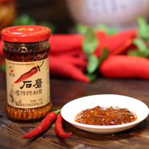 Hebei Tehsan Mao Wo Chuangs Hot Chili Pepper Paste Spicy Garlic Sauce Spicy and Spicy Mushrooms Dried Fragrant Peanut Chili Bottled