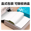 Deli dot matrix printing paper three-part two-part receipt paper