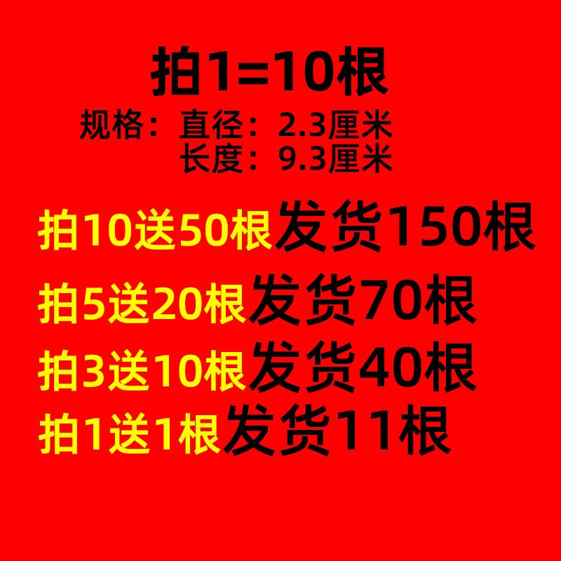 佰草火龙灸美容院套盒家用无烟艾灸条五年陈碳化蕲艾草条大观灸条 - 图0