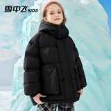 Детский пуховик, зимний костюм мальчика цветочника, увеличенная толщина, подходит для подростков