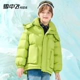 Детский пуховик, зимний костюм мальчика цветочника, увеличенная толщина, подходит для подростков